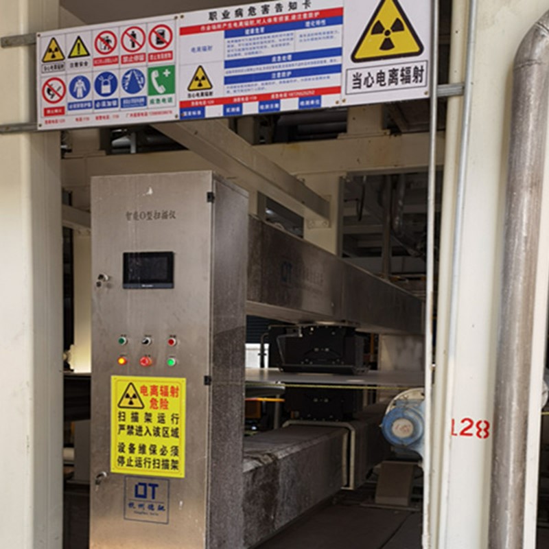 QCS For Paper Production QCS For Paper Production